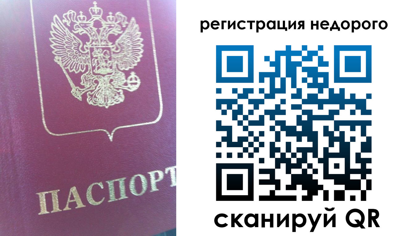 форма 3 в Тейково